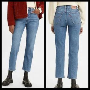 Levi's High Rise Wedgie Jeans 32/28 EUC